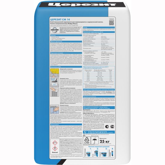 Клей для плитки и керамогранита Церезит CM 14 Extra 25 кг