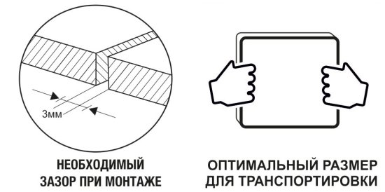 Фанера 8 мм ФК шлифованная 760x760 мм сорт 2/4 0.578 м²