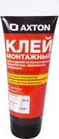 Клей монтажный Axton для потолочных изделий особопрочный, 0.3 кг в тюбике