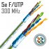 Интернет-кабель (витая пара) FTP CAT5e LAN 541 4х2х0,51 мм экранированный Cavel (300 м)