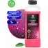 Холодный воск Grass Cherry Wax