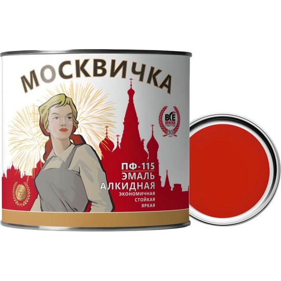 Эмаль Москвичка ПФ-115