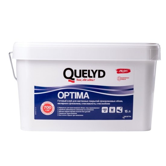 Клей для стеклообоев Quelyd Optima готовый 15 л