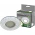 Встраиваемый светильник TDM ELECTRIC СВ 03-15 MR16, 50Вт, G5.3, LED подсветка 3 Вт, зеркальный/хром