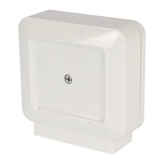 Распределительная коробка Systeme Electric открытая 100x100x35 мм 2 ввода IP44 цвет белый KLK-5S
