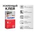 Клей для плитки/ керамогранита/ клинкера Plitonit В усиленный армирующими волокнами серый класс C1 T 25 кг