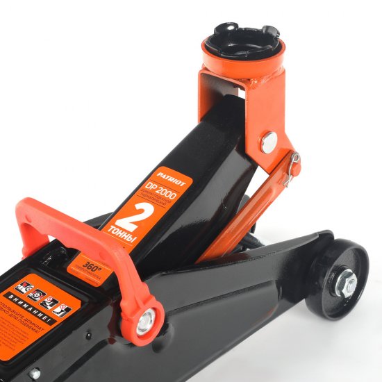 Домкрат подкатной гидравлический Patriot DP2000 до 2 т, 135-320 мм