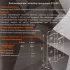 Петля универсальная U1004BB-CFB/BL 100x75x2.5 мм сталь цвет глянцевый кофе