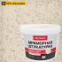 Штукатурка мраморная Bayramix Magnolia White-K 15 кг