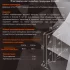 Петля съёмная левая S125413L-AB/BL, 125x75 мм, сталь, цвет бронза