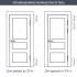 Петля без врезки N100500/2BB-WP/BL 100x75x2.5 мм сталь цвет белый жемчуг