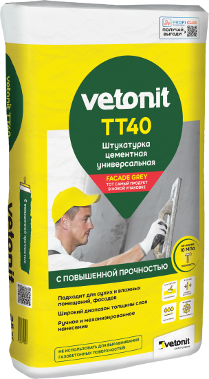Штукатурка цементная Vetonit TT40 25 кг