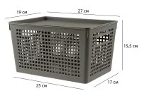 Лоток с крышкой 27x19x15 см 6 л полипропилен цвет серый
