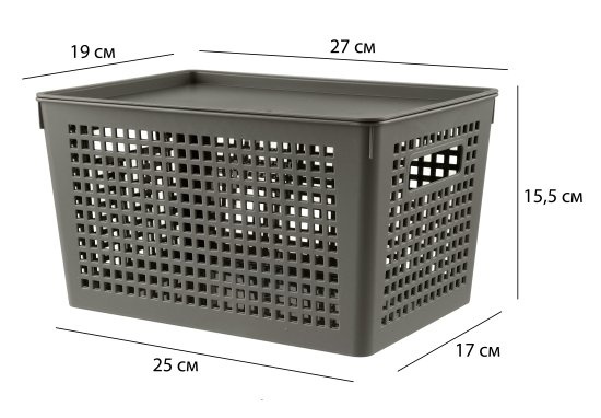 Лоток с крышкой 27x19x15 см 6 л полипропилен цвет серый