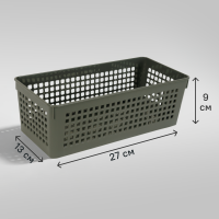 Лоток 27x13x9 см 2.4 л полипропилен цвет серый без крышки