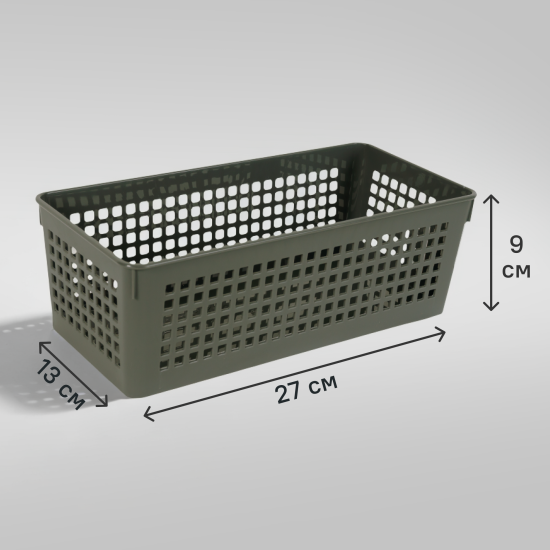 Лоток 27x13x9 см 2.4 л полипропилен цвет серый без крышки