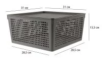 Лоток с крышкой 31x31x15 см 12 л полипропилен цвет серый