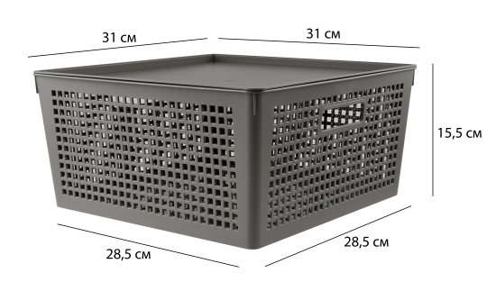 Лоток с крышкой 31x31x15 см 12 л полипропилен цвет серый