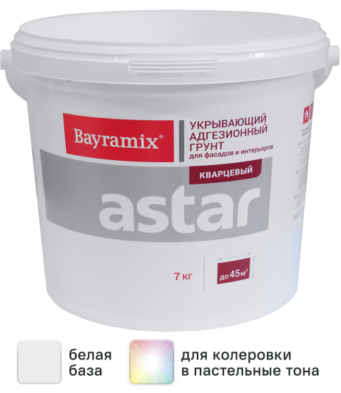 Кварц-грунт Bayramix Астар цвет белый 7 кг