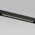 Трековый светильник Elektrostandard Slim Magnetic SL03 85006 01