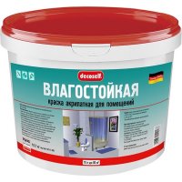 Морозостойкая влагостойкая краска Pufas Decoself