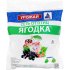 Сеть от птиц ПРОТЭКТ Ягодка