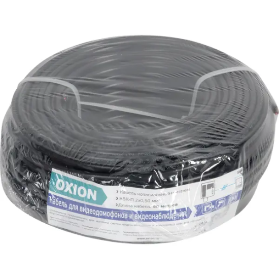 Кабель Oxion КВК-П 2x0.50 мм² 50 м
