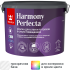 Краска для стен Tikkurila Perfecta матовая прозрачная база С 9 л