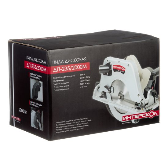 Пила дисковая электрическая Интерскол ДП-235/2000 2000 Вт 235 мм (14.1.1.21)