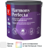 Краска для стен и потолков Tikkurila Perfecta моющаяся матовая цвет белый база А 2.7 л
