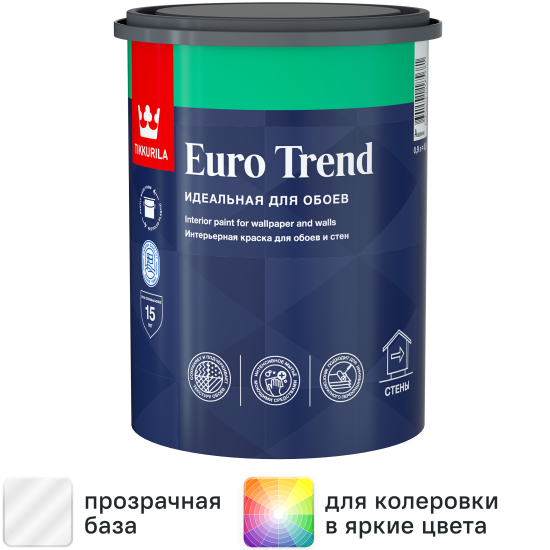 Краска для стен и обоев Tikkurila Euro Trend моющаяся матовая прозрачная база C 0.9 л