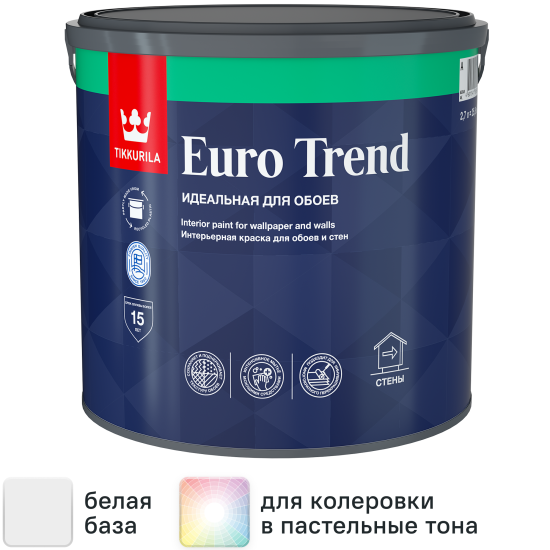 Краска для стен и потолков Tikkurila Euro Trend моющаяся матовая цвет белый база А 2.7 л