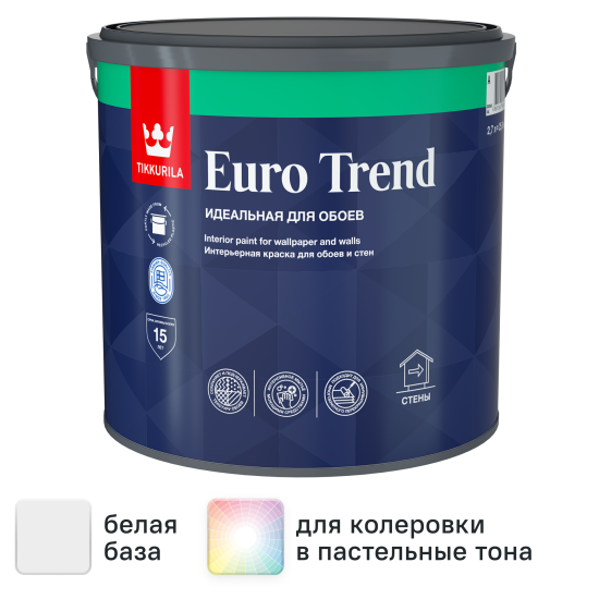 Краска для обоев Tikkivala Euro Trend моющаяся матовая цвет белый база А 2.7 л