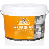 Фасадная краска Эксперт 9774