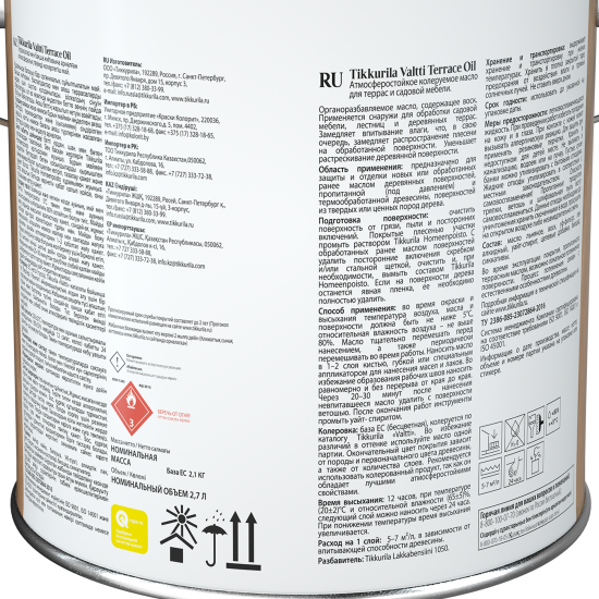 Масло для террас и садовой мебели Tikkurila Valtti Terrace Oil База ЕС бесцветное 2.7 л