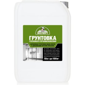 Грунтовка глубокого проникновения Эксперт 8951