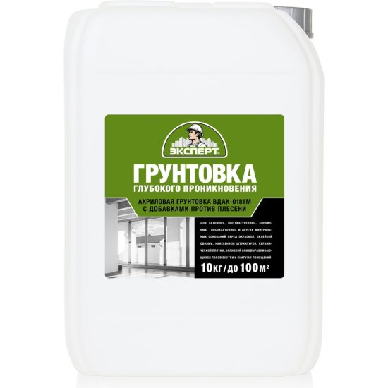 Грунтовка глубокого проникновения Эксперт 8951