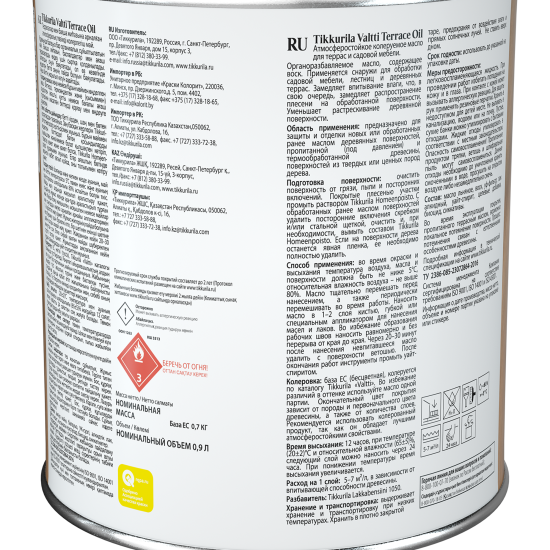 Масло для террас и садовой мебели Tikkurila Valtti Terrace Oil База ЕС бесцветное 0.9 л