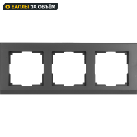 Рамка для розеток и выключателей Werkel Stark 3 поста цвет чёрный матовый