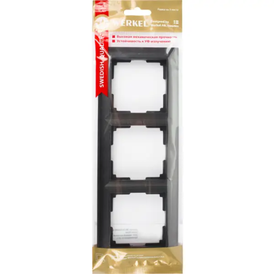 Рамка для розеток и выключателей Werkel Fiore 3 поста цвет чёрный матовый