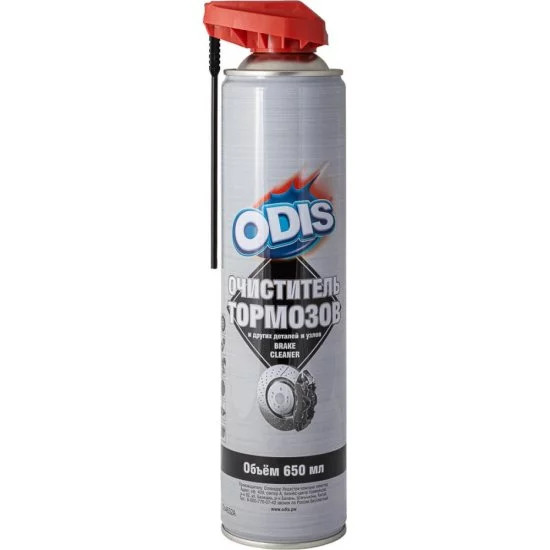 Очиститель тормозов ODIS Brake & parts cleaner
