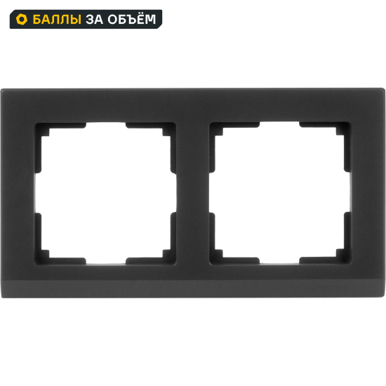 Рамка для розеток и выключателей Werkel Stark 2 поста цвет чёрный матовый
