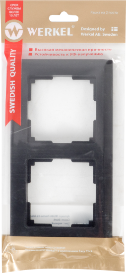 Рамка для розеток и выключателей Werkel Stark 2 поста цвет чёрный матовый