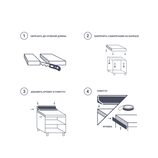Столешница 240x3.8x60 см массив дуба