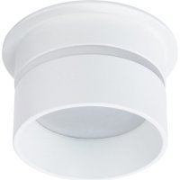 Потолочный светильник ARTE LAMP A2164PL-1WH