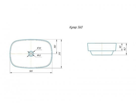 Раковина Kirovit Купер накладная 56 см