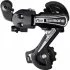 Задний переключатель Shimano HQ-0005811