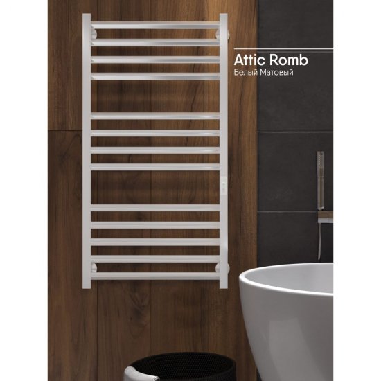 Полотенцесушитель INDIGO Attic Romb electro