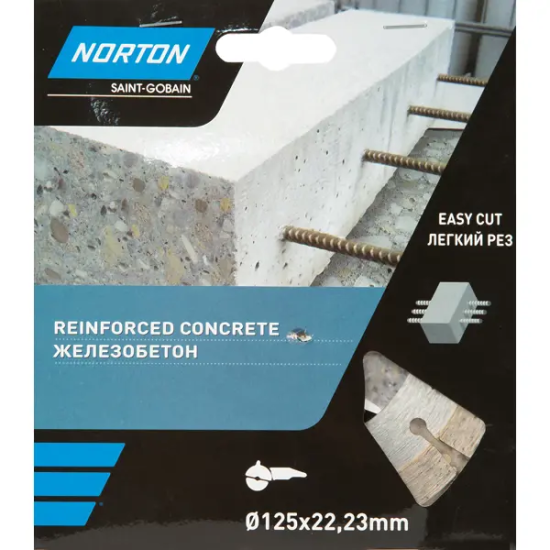 Диск алмазный по железобетону Norton 70184603369 сегментный 125x22.2x1.8 мм