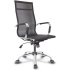 Кресло College CLG-619 MXH-A Black